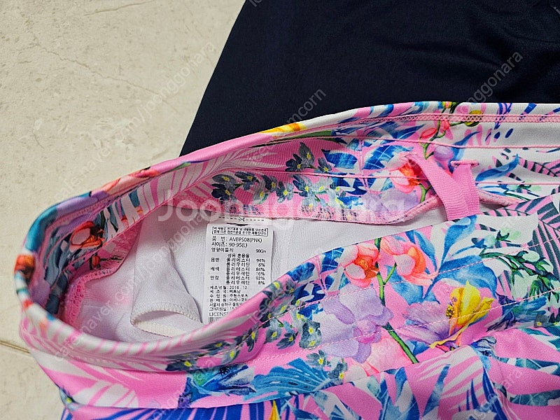 아레나 수영복 래쉬가드 여성 90-95(L) 미착용 새상품--1