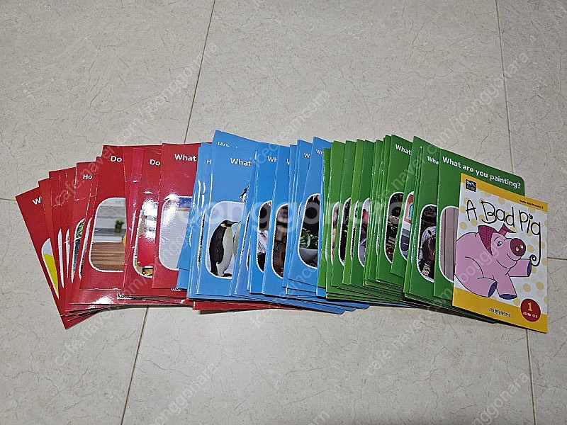 코코팡 페이퍼북 1.2.3단계--0