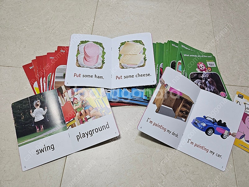 코코팡 페이퍼북 1.2.3단계--1