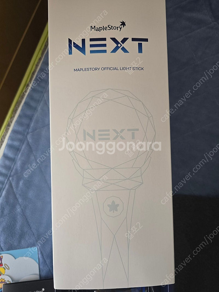 메이플스토리 NEXT 응원봉 판매합니다.--0
