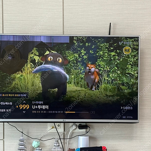LG 49LF5400 LED TV입니다 액정파손 수리부품용