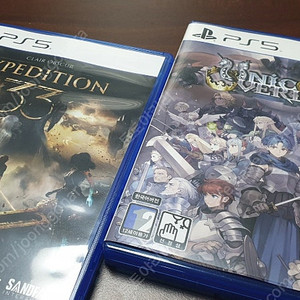 PS5 유니콘 오버로드, 클레르 33 원정대