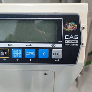 CAS-CI -2001B체중계팝니다