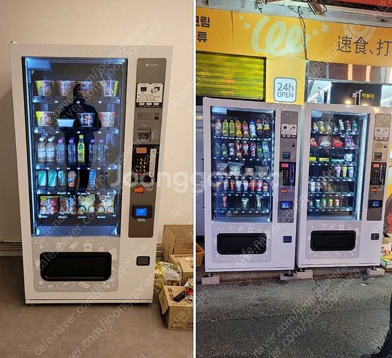 중고자판기 코인노래방 셀프 빨래방 셀프세차장 캔페트자판...--5