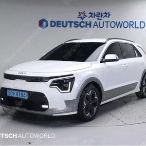 중고차 기아 디 올뉴니로EV 어스 23년형 33,000키로 중고차전액할부 ★ 여유자금 ★ 수원 ★