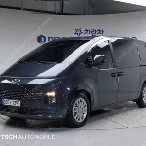 중고차 현대 스타리아 3.5 LPG 카고 5인승 모던 22년형 37,000키로 중고차전액할부 ★ 여유자금 ★ 수원 ★ 이미지