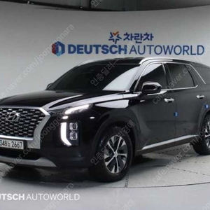 중고차 현대 팰리세이드 2.2 디젤 AWD 익스클루시브 21년형 126,000키로 중고차전액할부 ★ 여유자금 ★ 수원 ★ 이미지