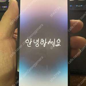 아이폰14프로 128 배터리85팝니다.