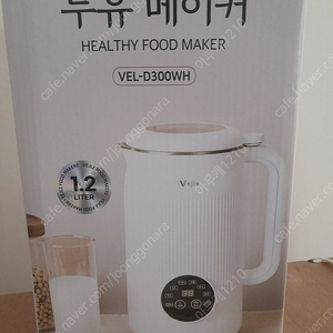 새거 두유 제조기 팝니다