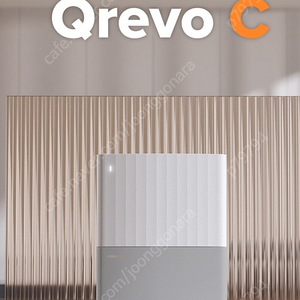 로보락 Qrevo c