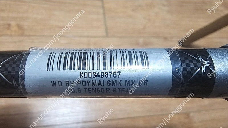 캘러웨이 패러다임 Ai 스모크 MAX 드라이버입니다.--6