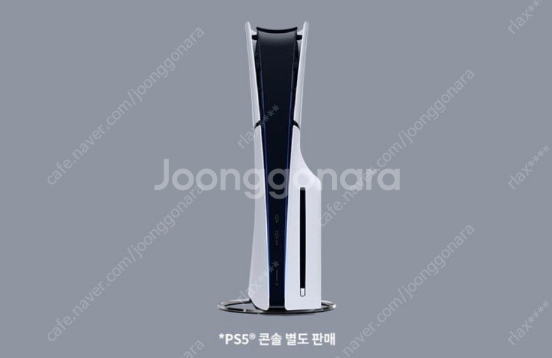 ps5 슬림 디지털삽니다!--0