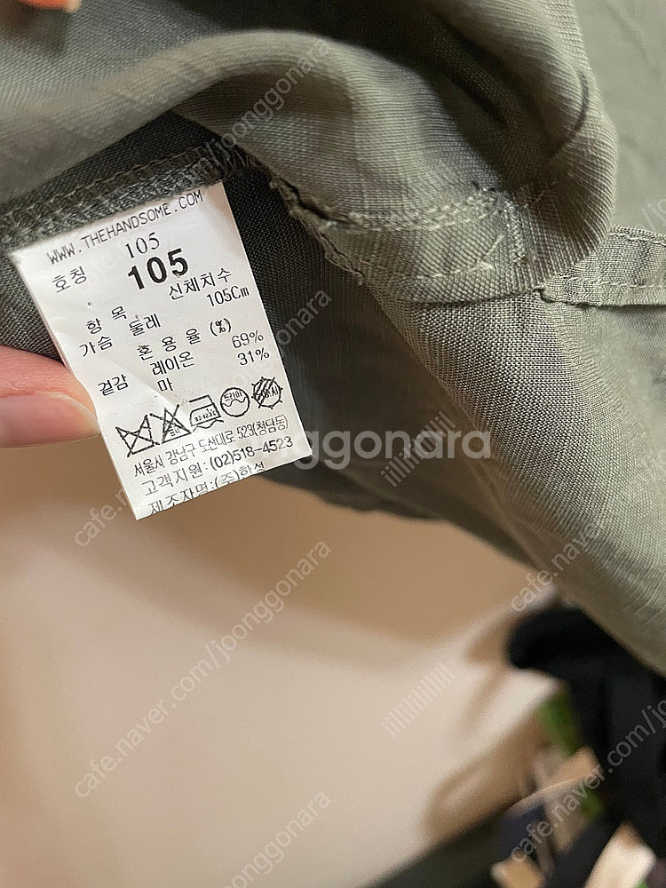 타임 옴므 105 반팔 여름 린낸소재--2