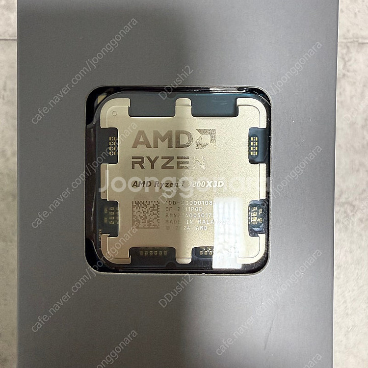 AMD Ryzen7 9800X3D 멀티팩 미개봉--1