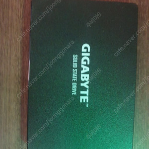 기가바이트 SSD 480g 팝니다.