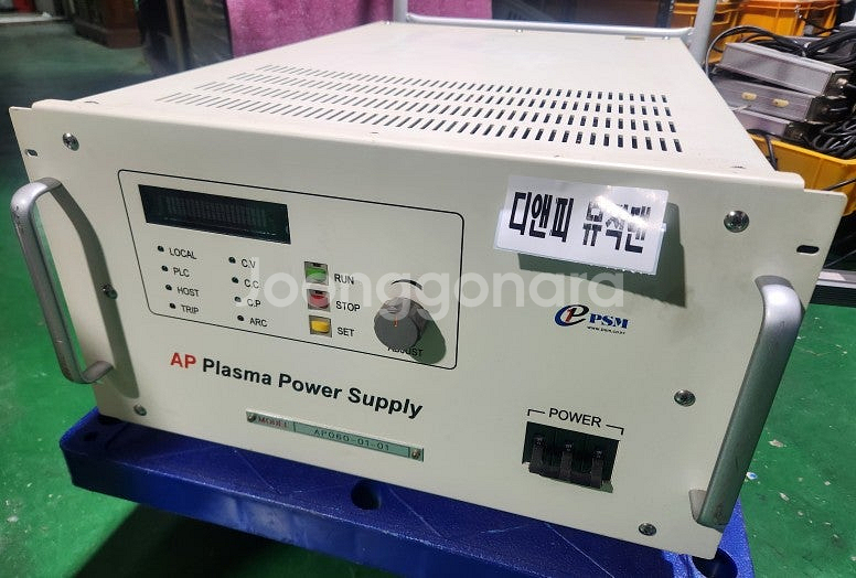 레이저 POWER SUPPLY, EESYS Plasma...--0