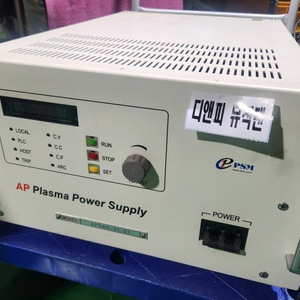 EESYS AP Plasma Power Supply