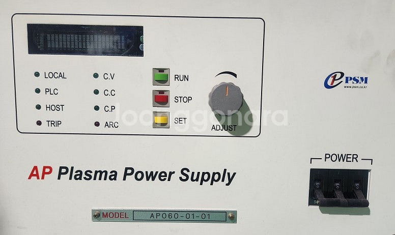 레이저 POWER SUPPLY, EESYS Plasma...--3