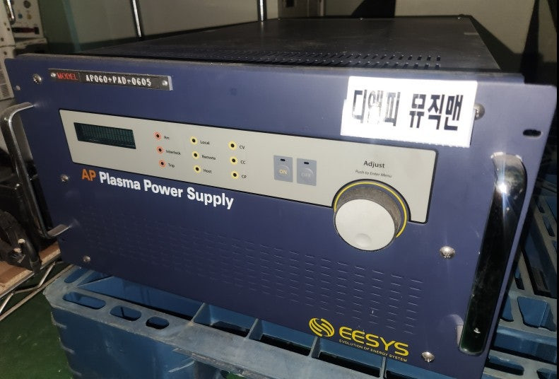 EESYS AP Plasma Power Supply--5