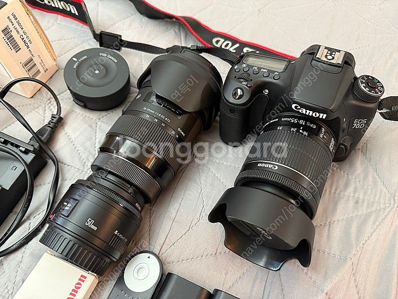 캐논 70D 번들렌즈 킷, 렌즈 2종, 시그마 USB ...--1
