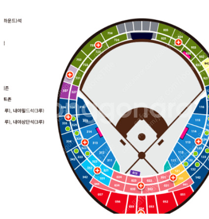 롯데자이언츠 5월 30일 3루 내야필드 3연석 통로석--0