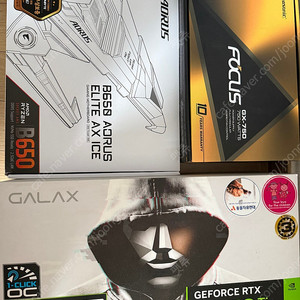 7800X3D,b650어엘,4070샤 갤화이트, 시소닉 파워 화이트 에디션 130에 빠르게 팝니다