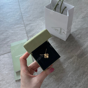 Van Cleef 반클리프 기요세 옐로우골드