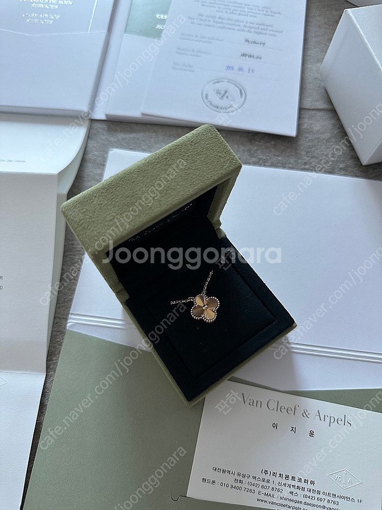 Van Cleef 반클리프 기요세 옐로우골드--1