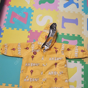 베베드피노 우비 레인코트(새상품)