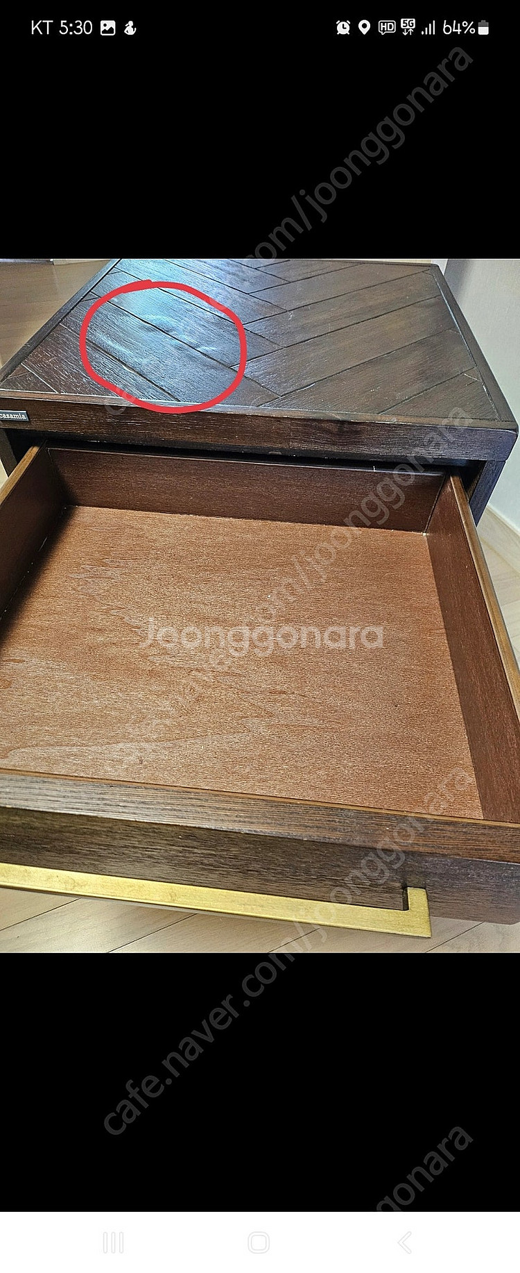 까사미아 헤링본 협탁--9
