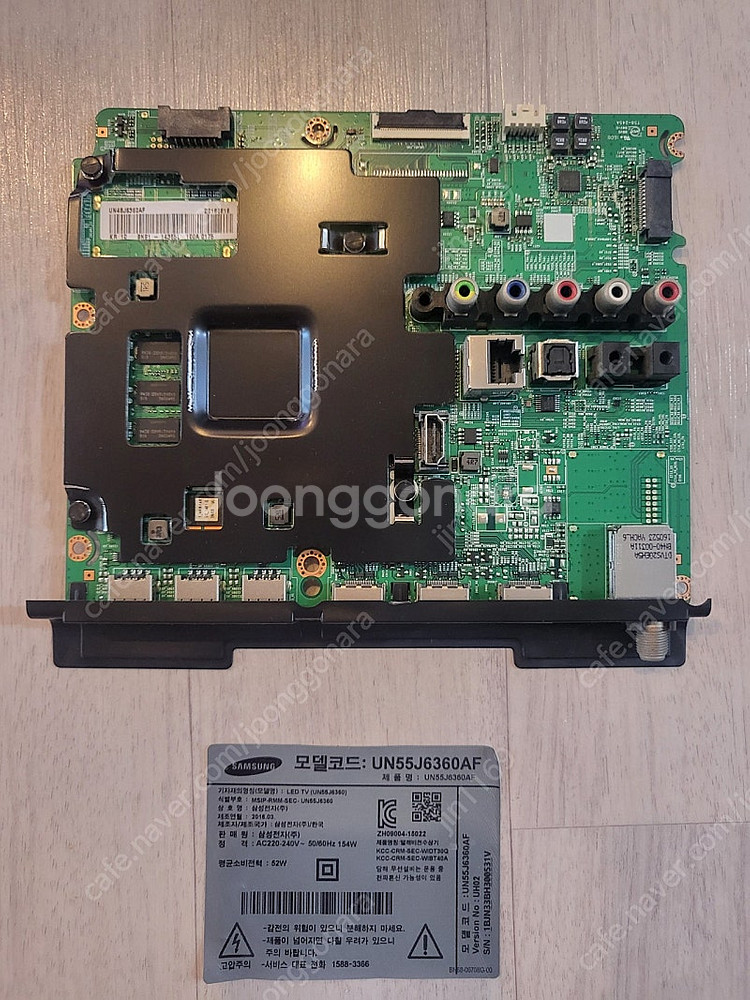삼성 UN55J6360 메인보드,파워.티콘--0