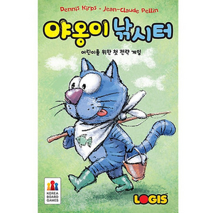 보드게임 야옹이 낚시터