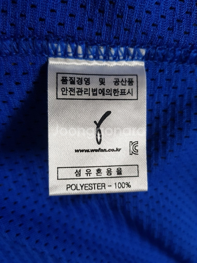 최형우 선수 실착 유니폼/삼성 라이온즈(현 기아 타이거...--2