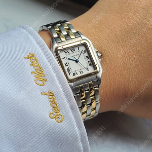 [정품] 까르띠에 팬더 드 까르띠에 두줄 18k 콤비 미디움 사이즈 (Cartier Panthère de Cartier Midsize TwoTone)