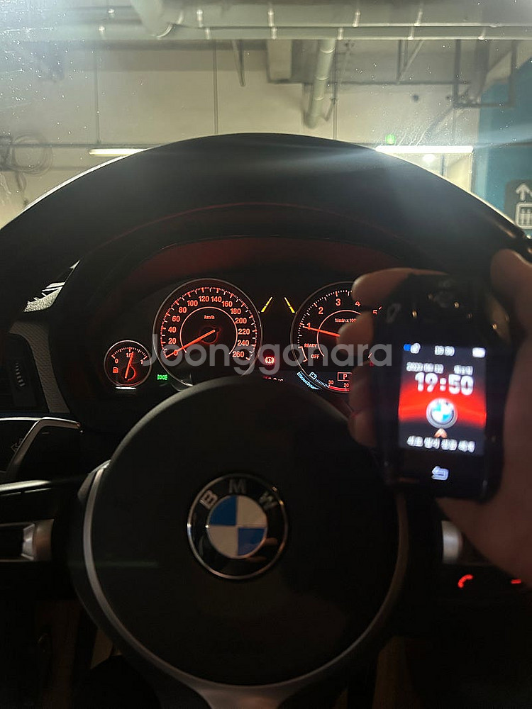 BMW 1/3/4/5/6/7시리즈, X3, X5, X7...--7
