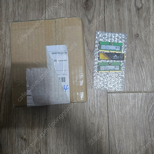 ser8 미개봉 + 램16gb + ssd