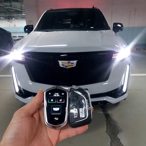 [판매] 캐딜락 CT5, CT6, CTS, XT4, XT5, XT6, 에스컬레이드 차량 스마트키 여유분키 추가 복사 하면서 디스플레이 타입으로 교체까지 한번에 가능