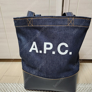 (정품) 아페쎄 APC 악셀 스몰 토트백 숄더 에코백