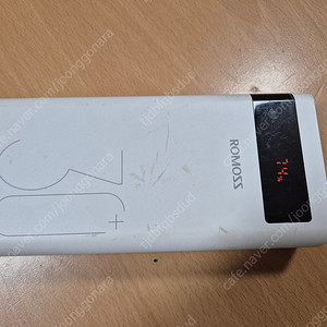 로모스 고속충전 보조배터리 20000mAh 및 여러 보조배터리 판매합니다.