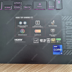 (개인) ASUS TUF GAMING F17 개봉만한 새상품 박풀 팝니다 (17인치 240Hz/ 코어i9)