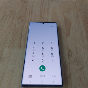 갤럭시 S22 울트라 256g 블랙