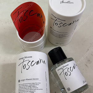 센틀리에 오 드 퍼퓸 오렌지블라썸 토스카나 50ml
