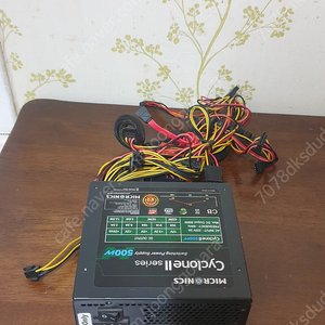 마이크로닉스 Cyclone II 500W 파워 판매해요