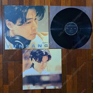 윤상 파트1 LP
