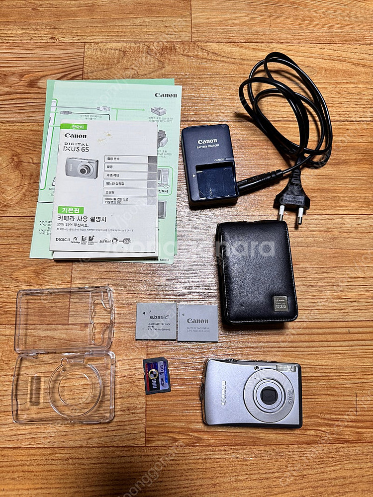 캐논 익서스65 ixus65 레트로 디카--0