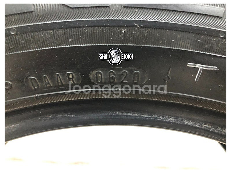 중고타이어 넥센타이어 엔페라AU5 225/55R17 그...--7