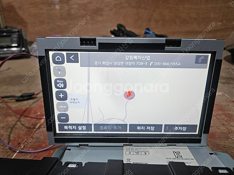 [GW] 올뉴K7 2018년 블루투스 카플레이 안드로이...--2