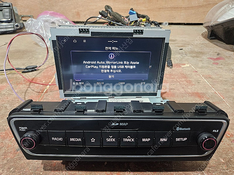 [GW] 올뉴K7 2018년 블루투스 카플레이 안드로이...--4