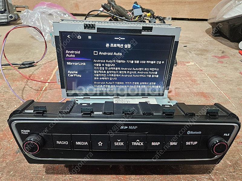 [GW] 올뉴K7 2018년 블루투스 카플레이 안드로이...--6