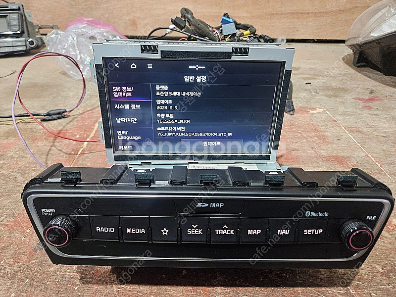 [GW] 올뉴K7 2018년 블루투스 카플레이 안드로이...--7